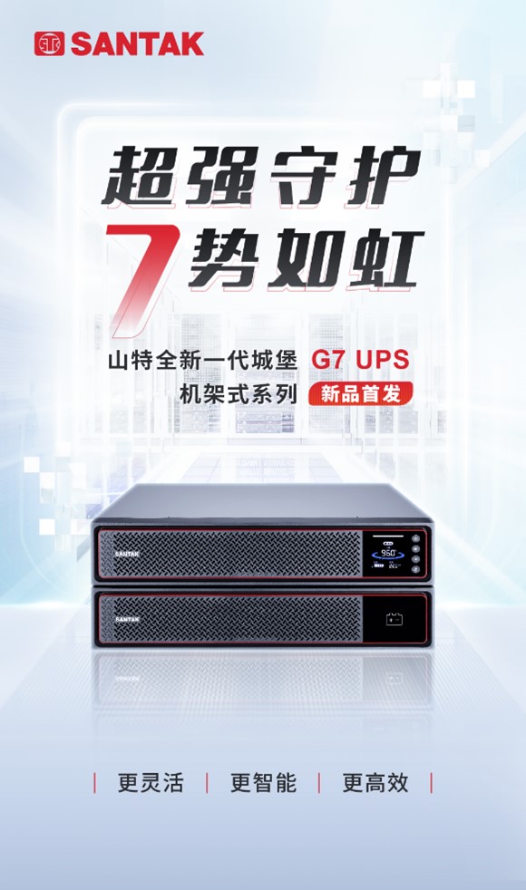 2025-2-27-1-news.jpg