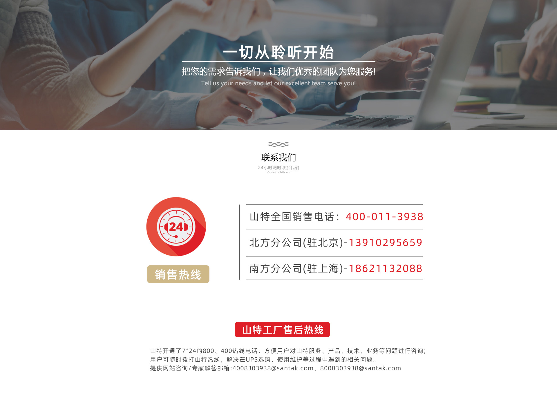 微信图片_20260407094709_127_793.jpg